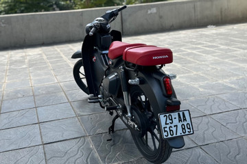 Honda Cub C125 biển 