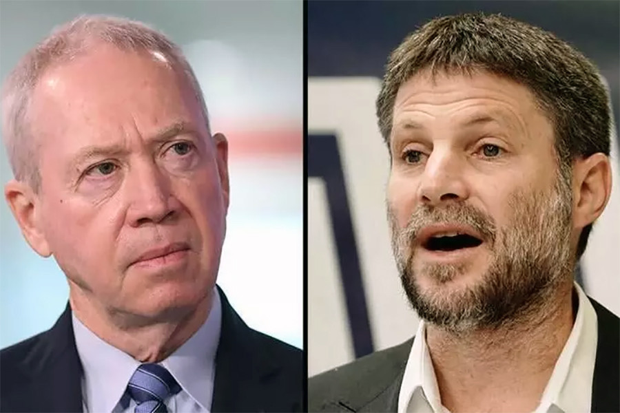 bo truong quoc phong tai chinh israel.jpg