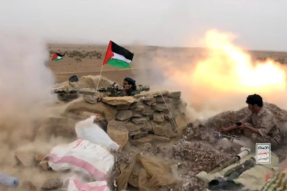 luc luong houthi.jpg