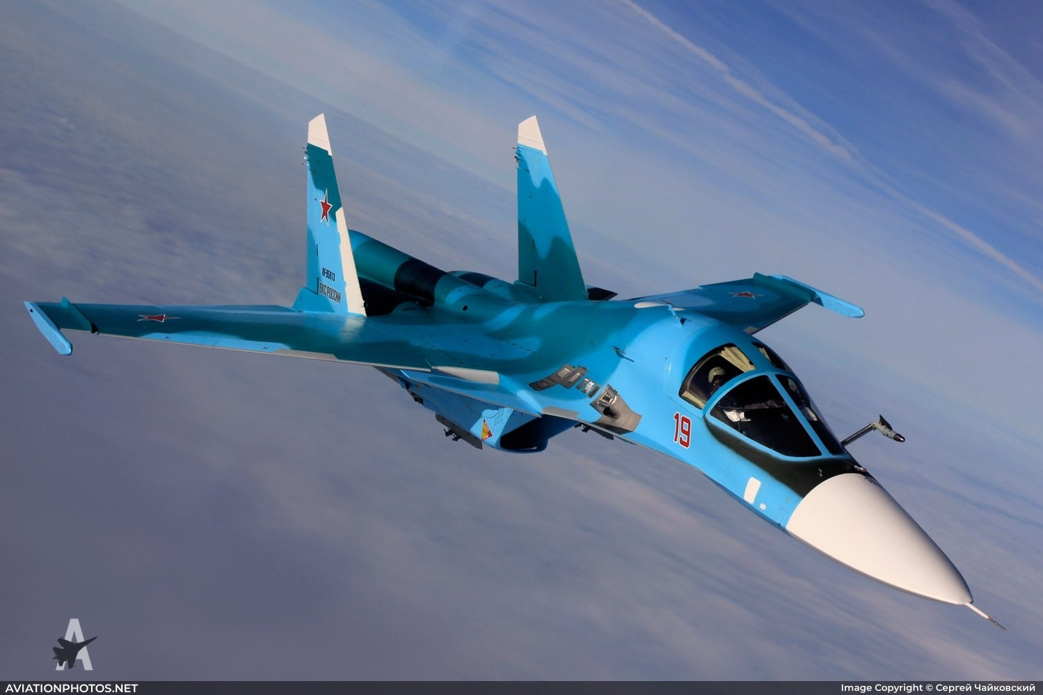 Video ‘thú mỏ vịt’ Su-34 của Nga tập kích cứ điểm kiên cố của Ukraine