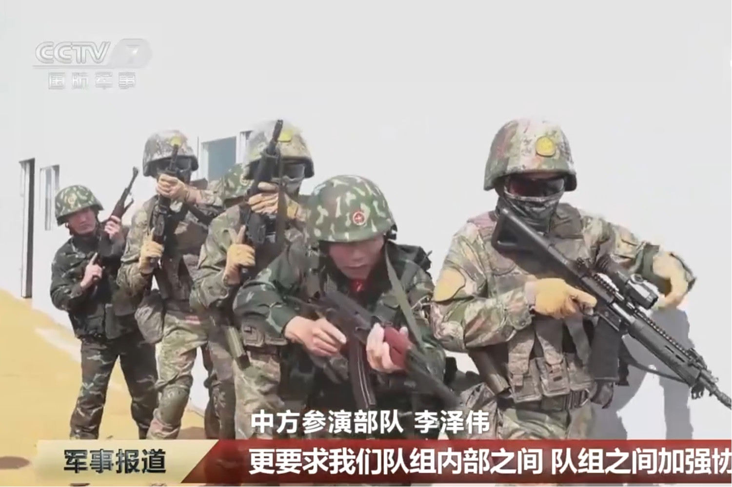 View - Xem binh sĩ Việt Nam cùng nhiều nước Đông Nam Á diễn tập ở Trung Quốc