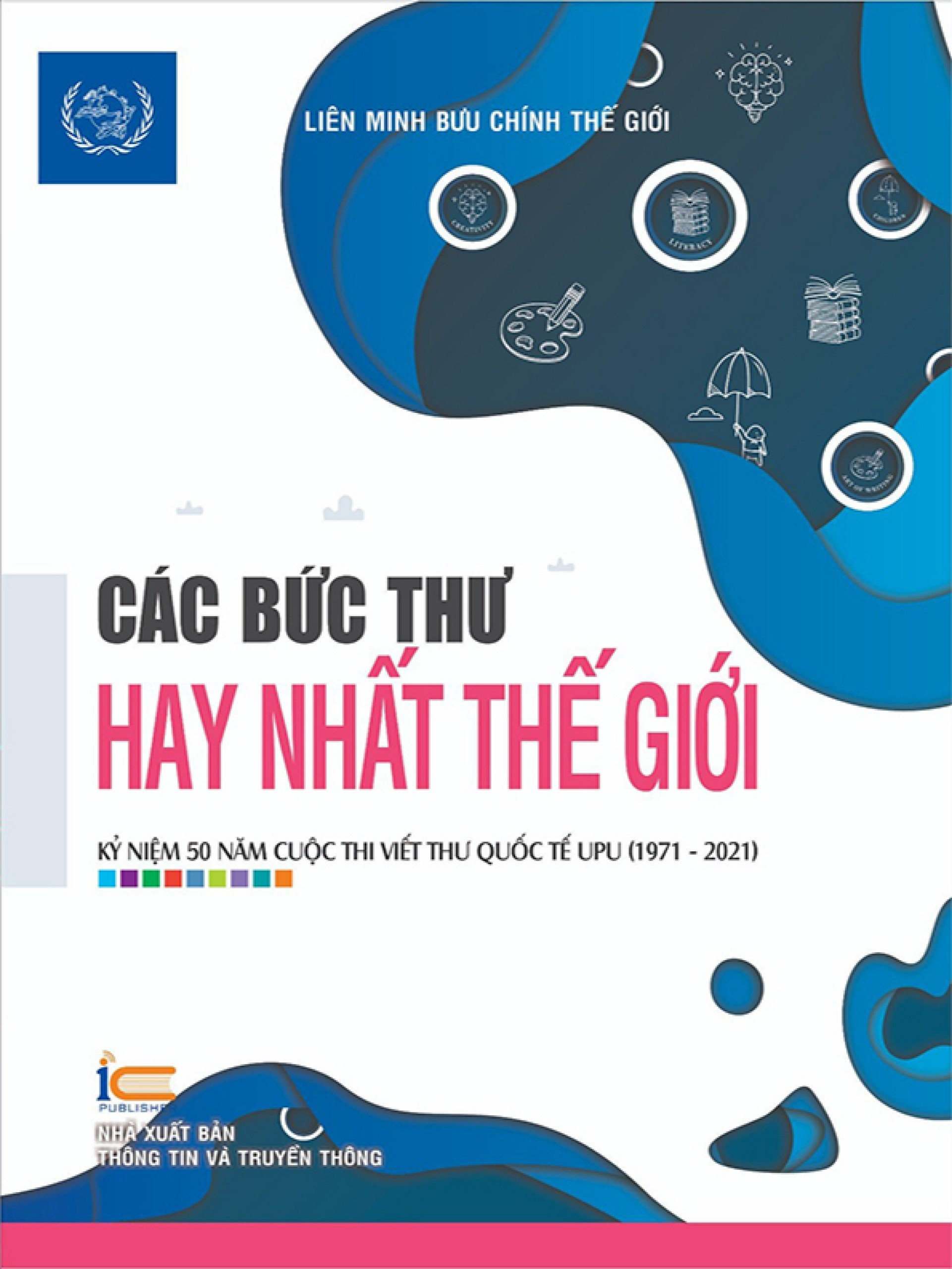 cuốn sách Các bức thư hay nhất thế giới dành cho học sinh