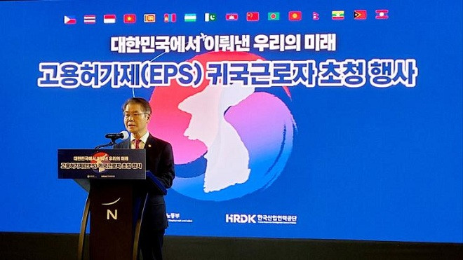 lao dong viet nam.jpg