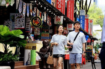 Vietnam among top destinations favoured by Korean tourists