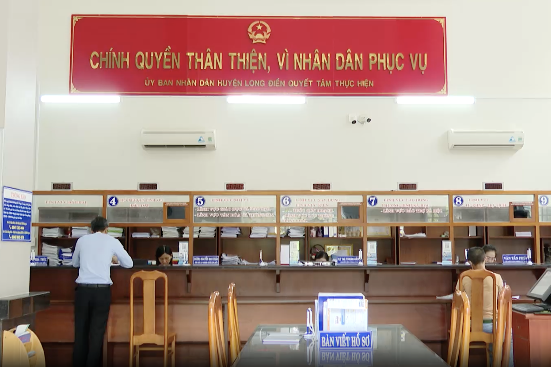 Bà Rịa-Vũng Tàu quyết liệt khắc phục, nâng cao chỉ số PAR INDEX, chỉ số SIPAS năm 2023