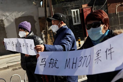 Hé lộ con số gia đình các nạn nhân vụ MH370 ở Trung Quốc yêu cầu bồi thường
