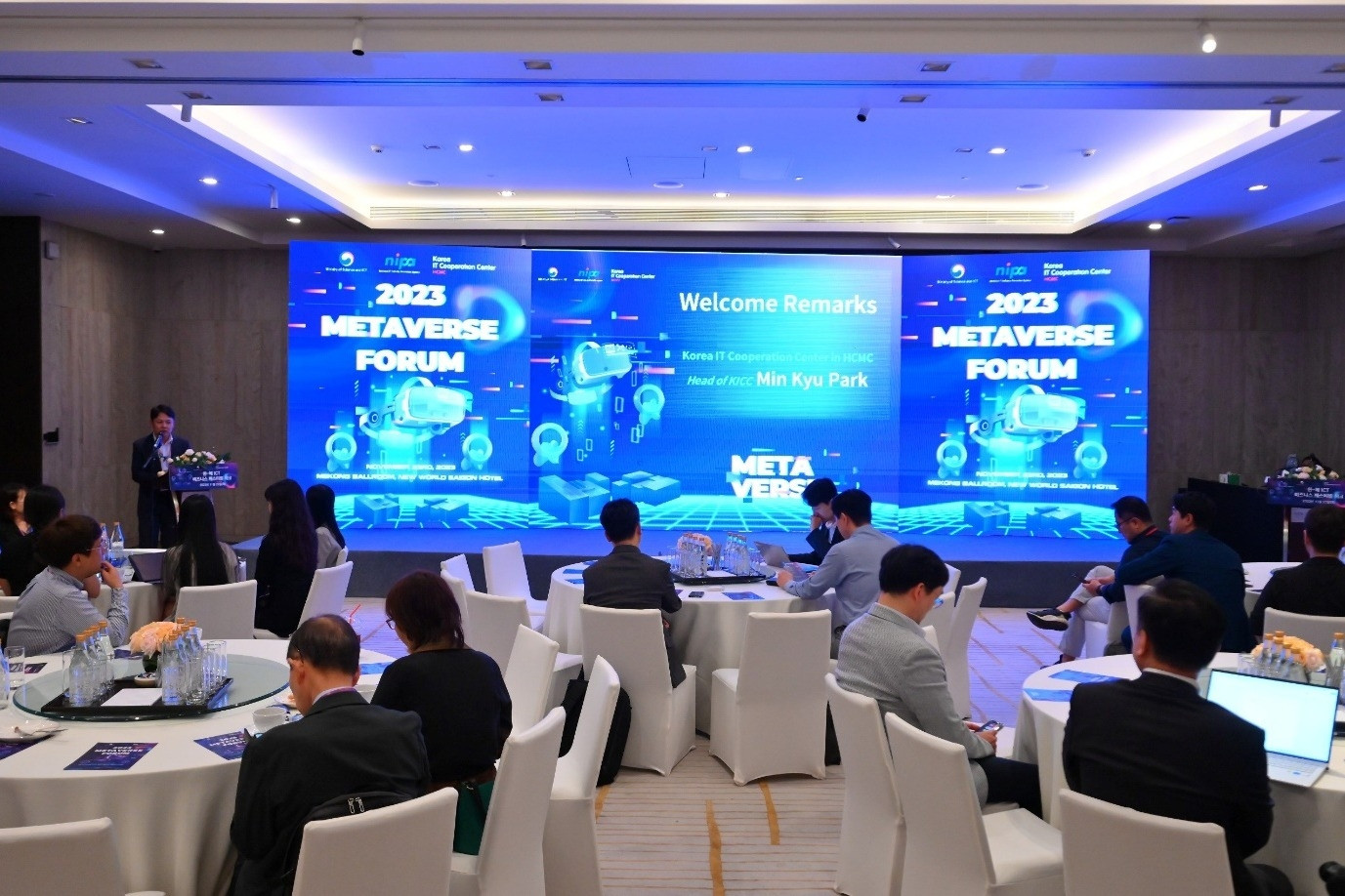 Diễn đàn Metaverse Việt Nam 2023: Để doanh nghiệp Hàn Quốc vào Việt Nam