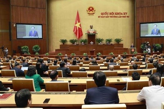 National Assembly wraps up year-end session