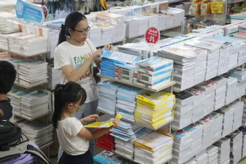 Proposal for new set of textbooks under education ministry causes public concern