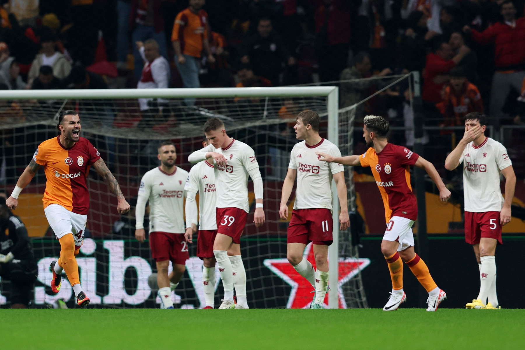 galatasaray mu.jpg