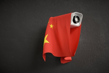 Sức mạnh của công nghệ nhận dạng khuôn mặt ở Trung Quốc
