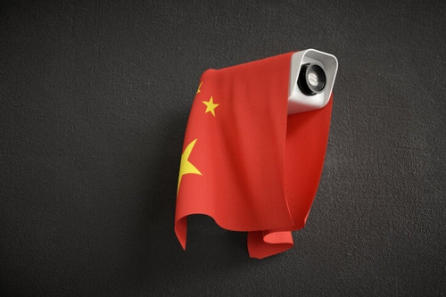 Sức mạnh của công nghệ nhận dạng khuôn mặt ở Trung Quốc