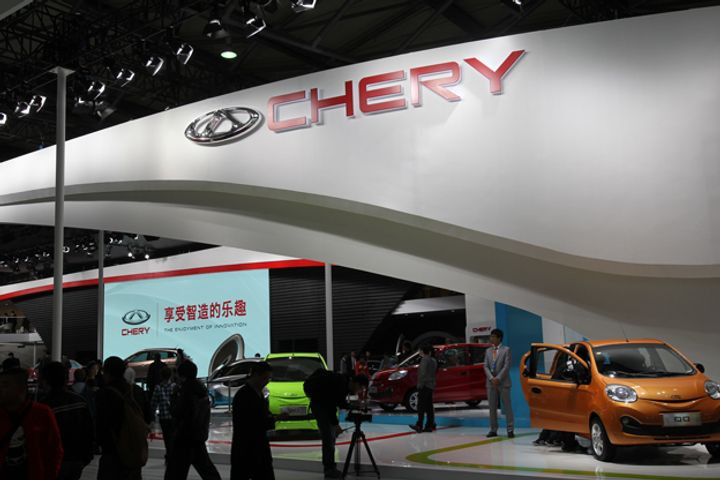 Tầm nhìn và sứ mệnh của Tập đoàn Auto Chery