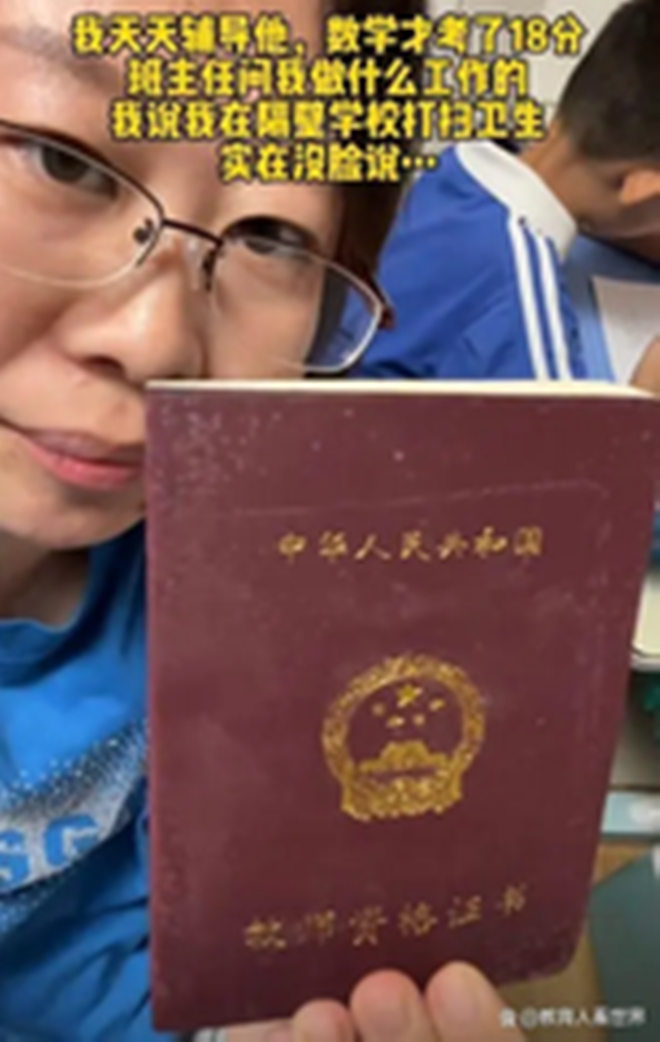 385541659 829255745616487 2461654947572371189 n.png