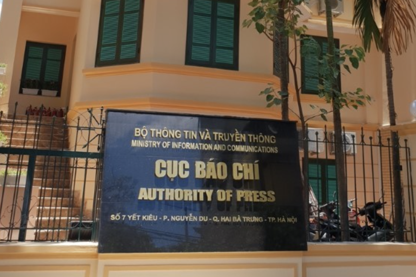 Cục Báo chí đẩy mạnh chuyển đổi số, đơn giản hóa thủ tục hành chính