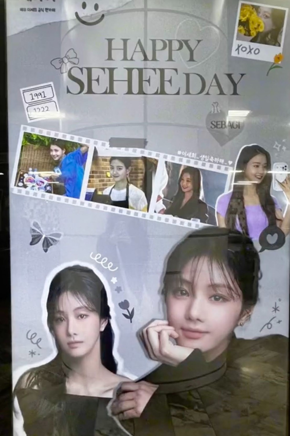 screenshot 2711.jpeg