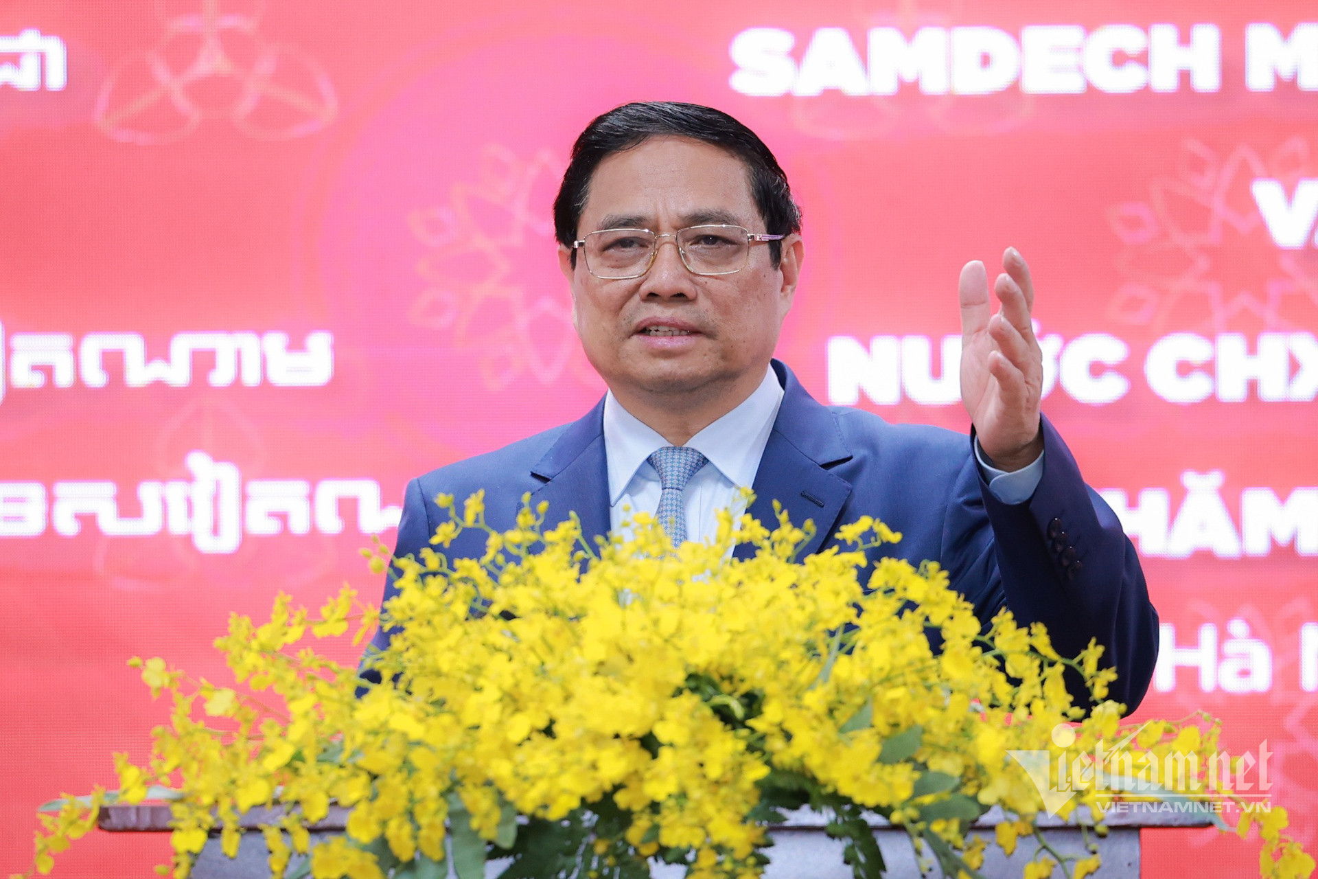 dh ngoai thuong 12.jpg