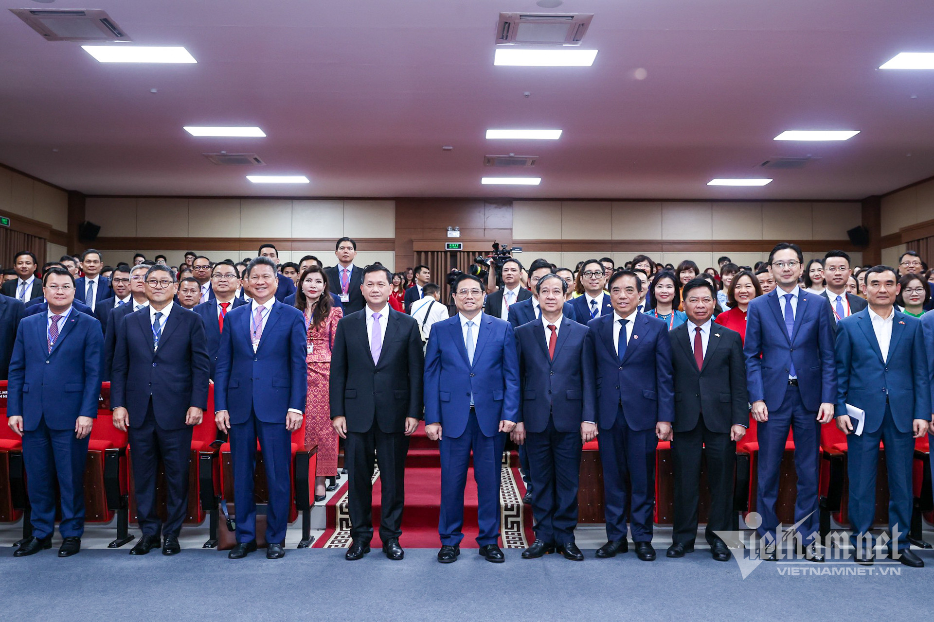 dh ngoai thuong 3.jpg