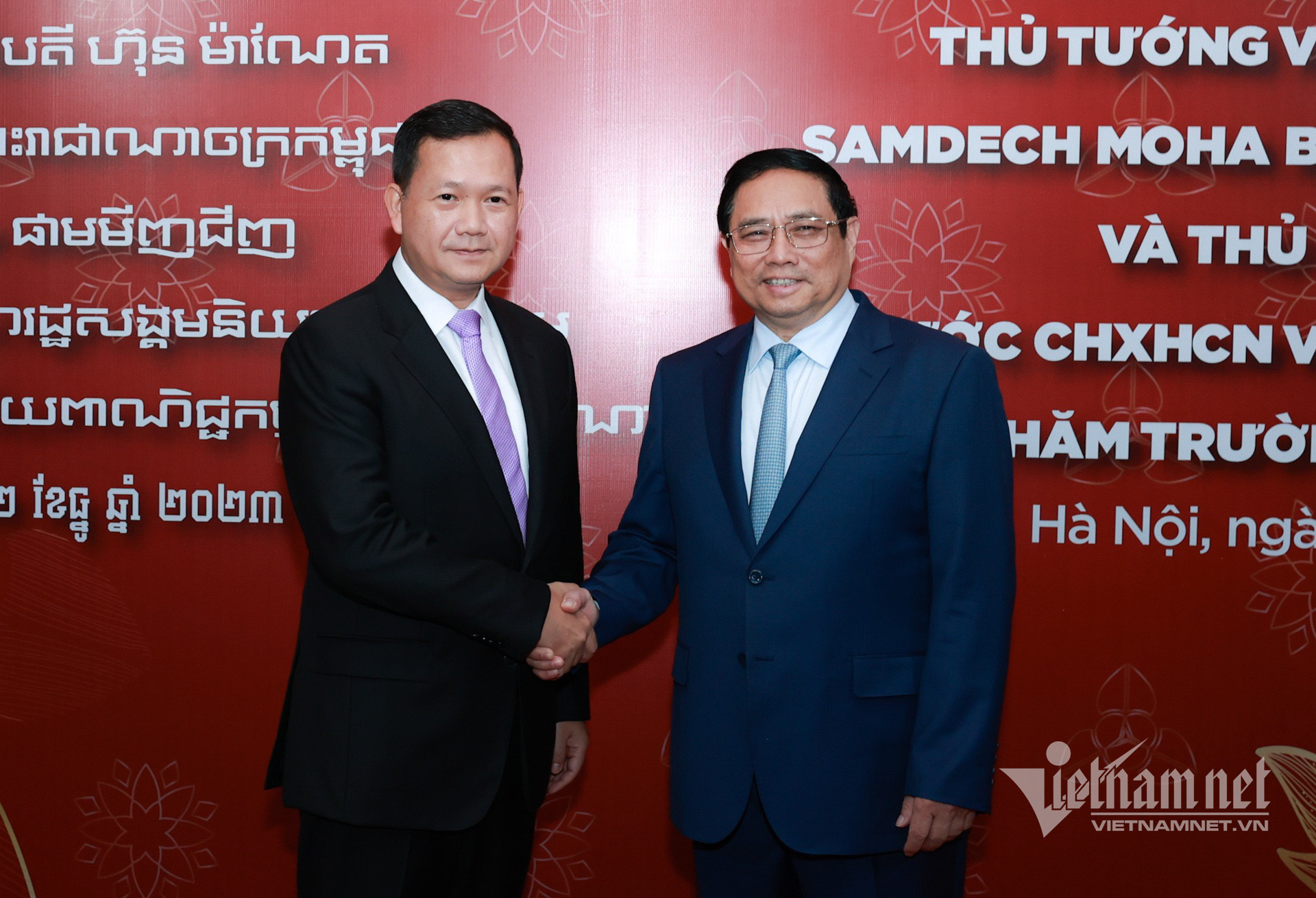 dh ngoai thuong 8.jpg