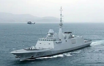 Quân đội Pháp phóng tên lửa tiêu diệt 2 UAV tấn công tàu chiến ở Biển Đỏ