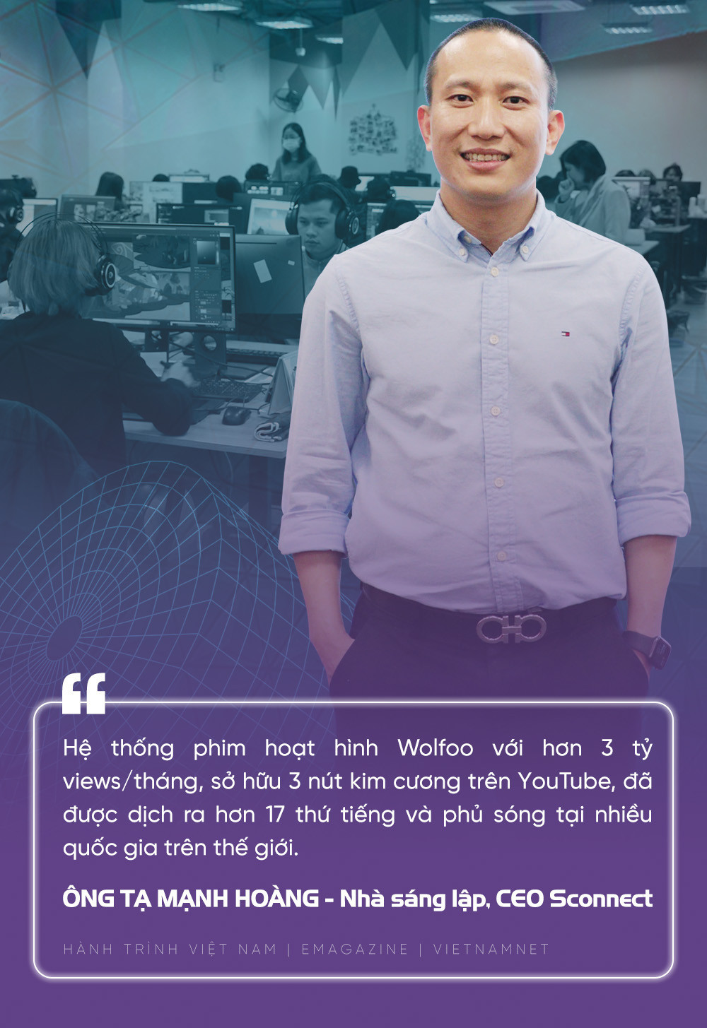 sconnect quote 1 1454.jpg