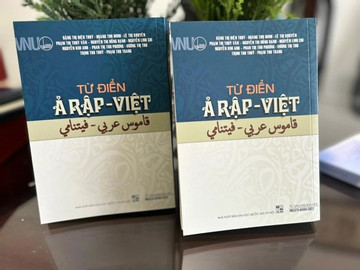 First Arabic-Vietnamese dictionary debuts