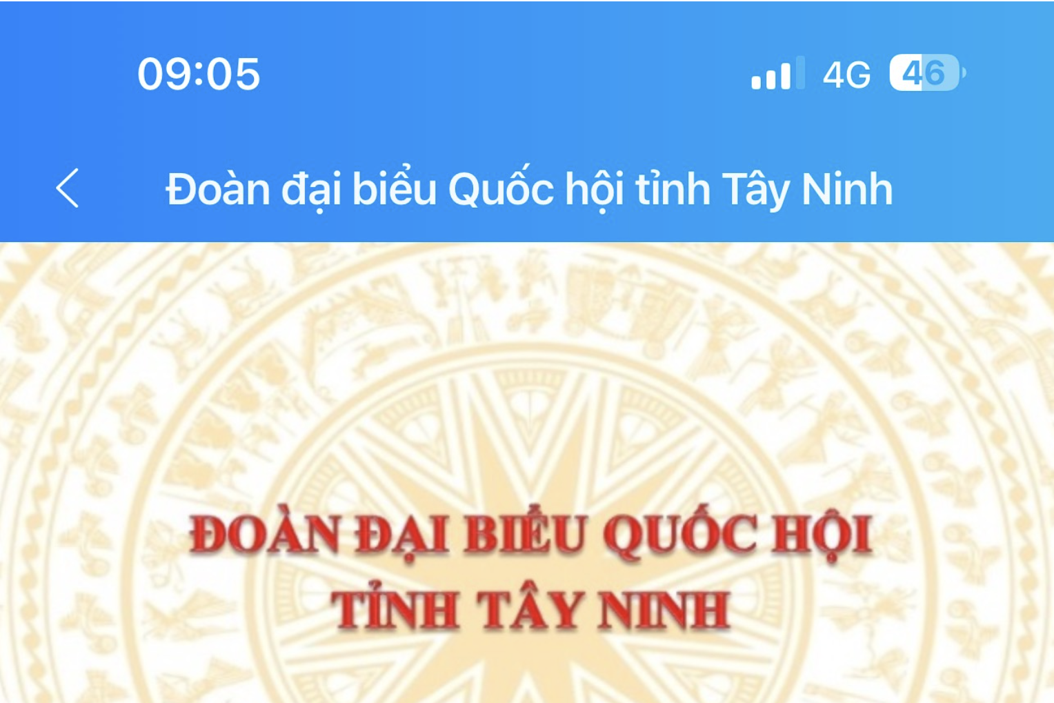 Văn phòng Đoàn ĐBQH và HĐND tỉnh Tây Ninh vừa ra mắt tài khoản Zalo