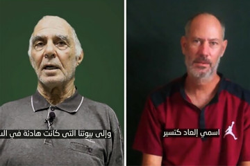 Thêm nhóm Hồi giáo tung video về con tin Israel ở Gaza