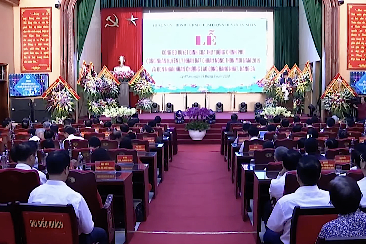 Hợp tác xã nông nghiệp Nhân Mỹ- 