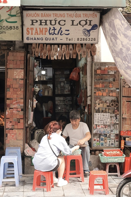 Preserving traditional crafts: challenges and opportunities in the Old Quarter