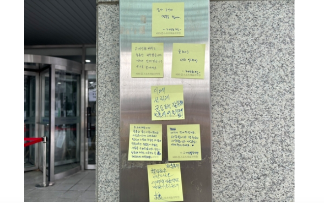 screen shot 2023 12 29 at 131612.png