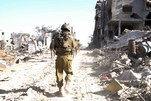 Israel hé lộ số lính thiệt mạng, Qatar kêu gọi quốc tế điều tra 'tội ác' ở Gaza