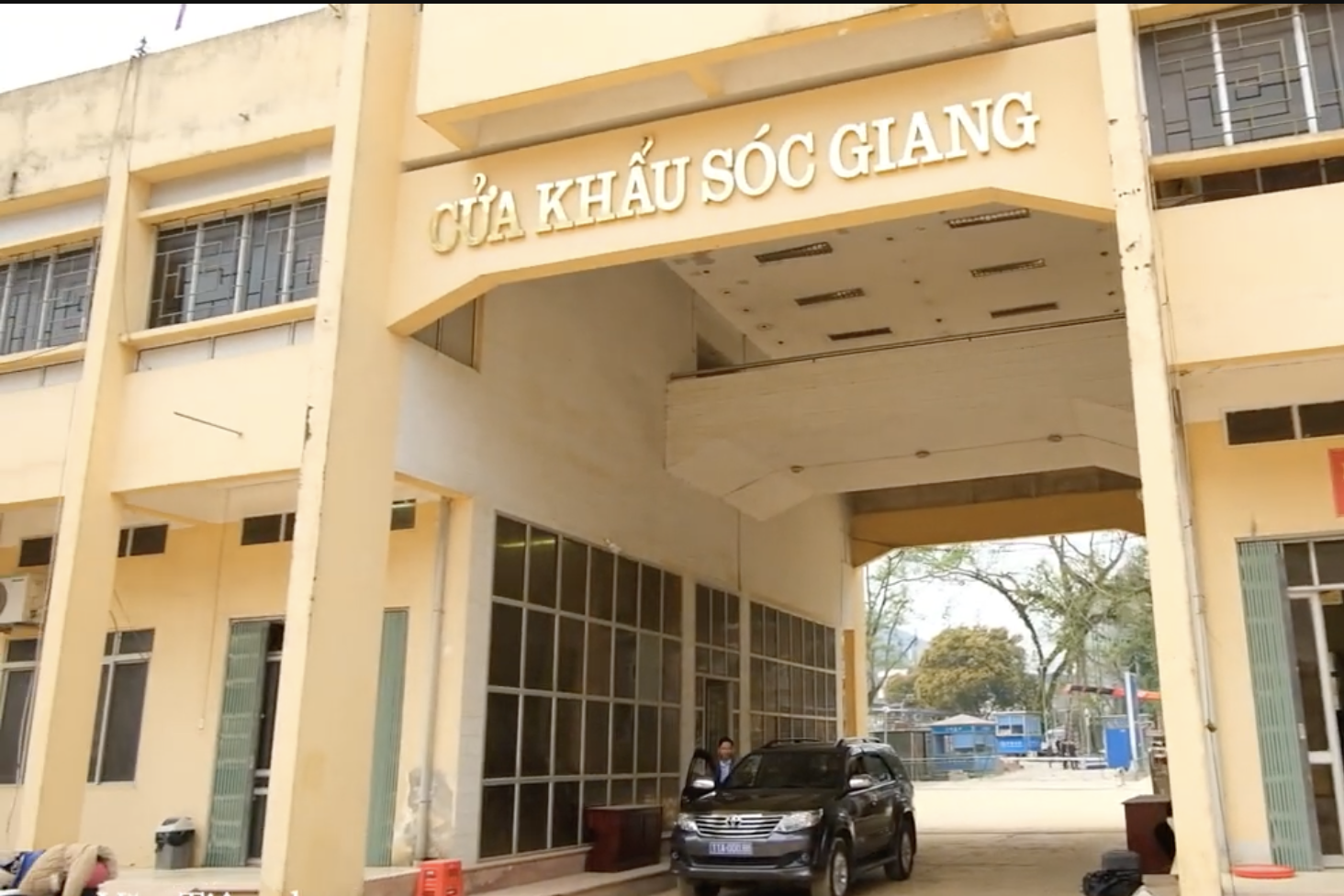 Cửa khẩu Sóc Giang (Cao Bằng) nối lại các hoạt động xuất nhập cảnh