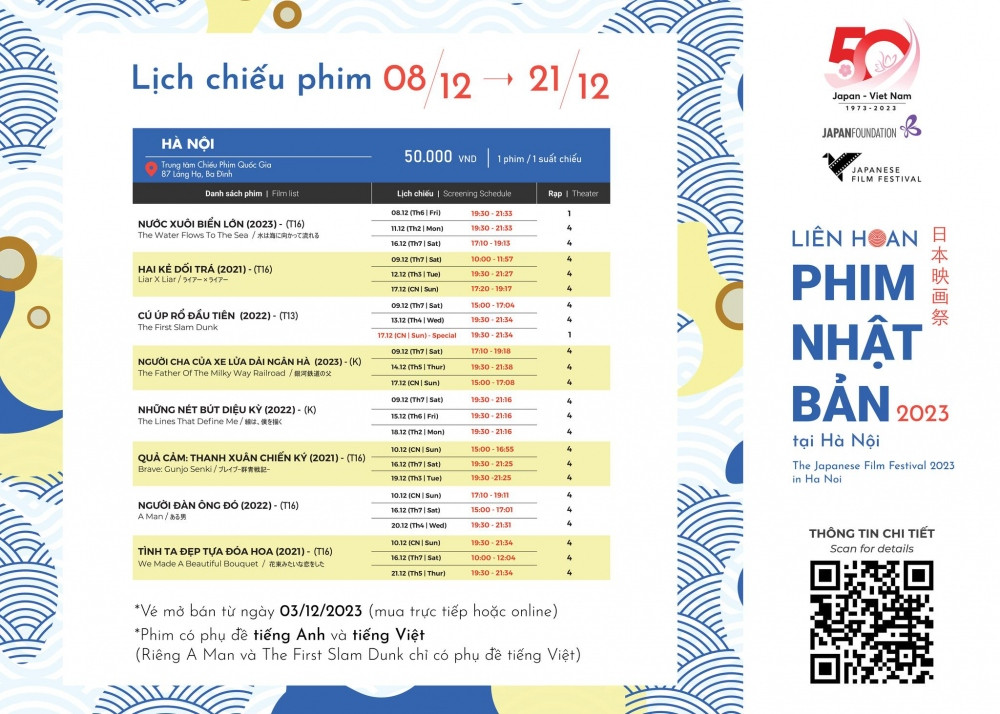 japanese film festival to come to hanoi picture 1