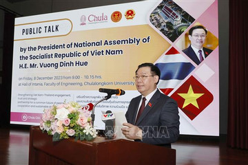 Quan hệ Việt Nam - Thái Lan đang ở vào thời kỳ tốt đẹp nhất trong lịch sử