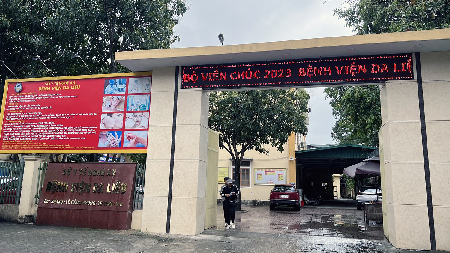 Nhà thuốc bệnh viện phải tạm đóng cửa vì nhân viên nghỉ việc