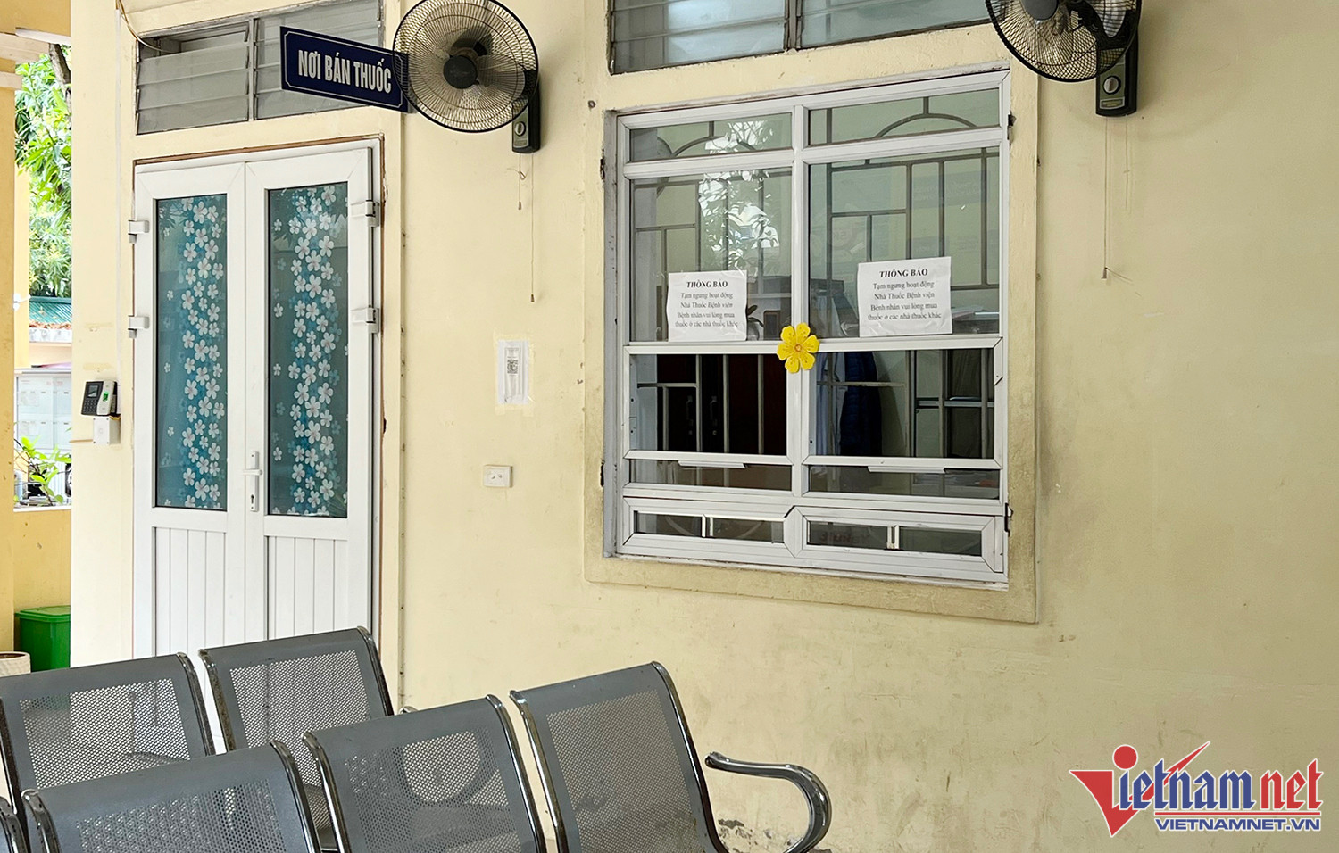 Nhà thuốc Bệnh viện Da Liễu Nghệ An đóng cửa vì nhân viên nghỉ việc