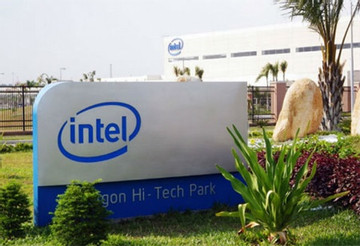 Intel weighs up boosting investment in Vietnam chip packaging plant