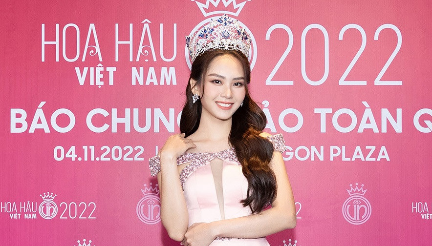 Vietnam's Mai Phuong to compete at Miss World 2023