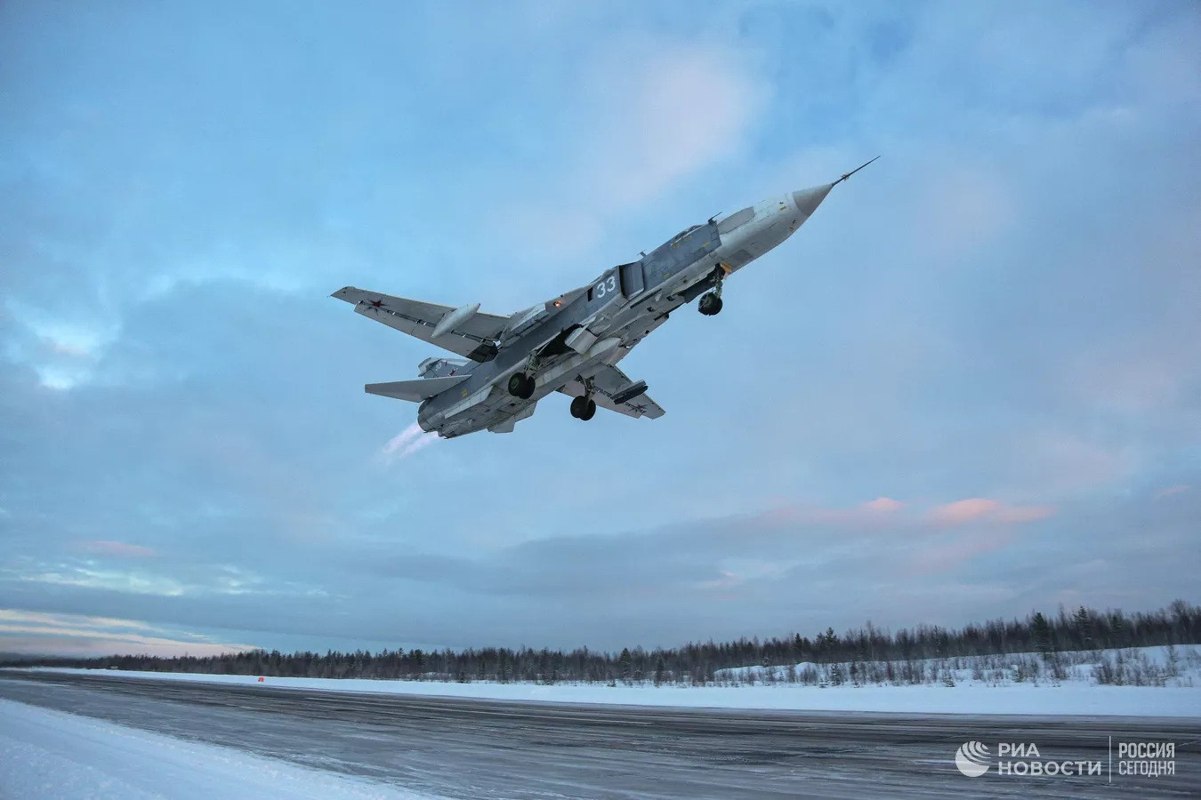 Tiêm kích Su-24 của lãnh đạo tập đoàn quân sự tư nhân Wagner bị tấn công ở Ukraine