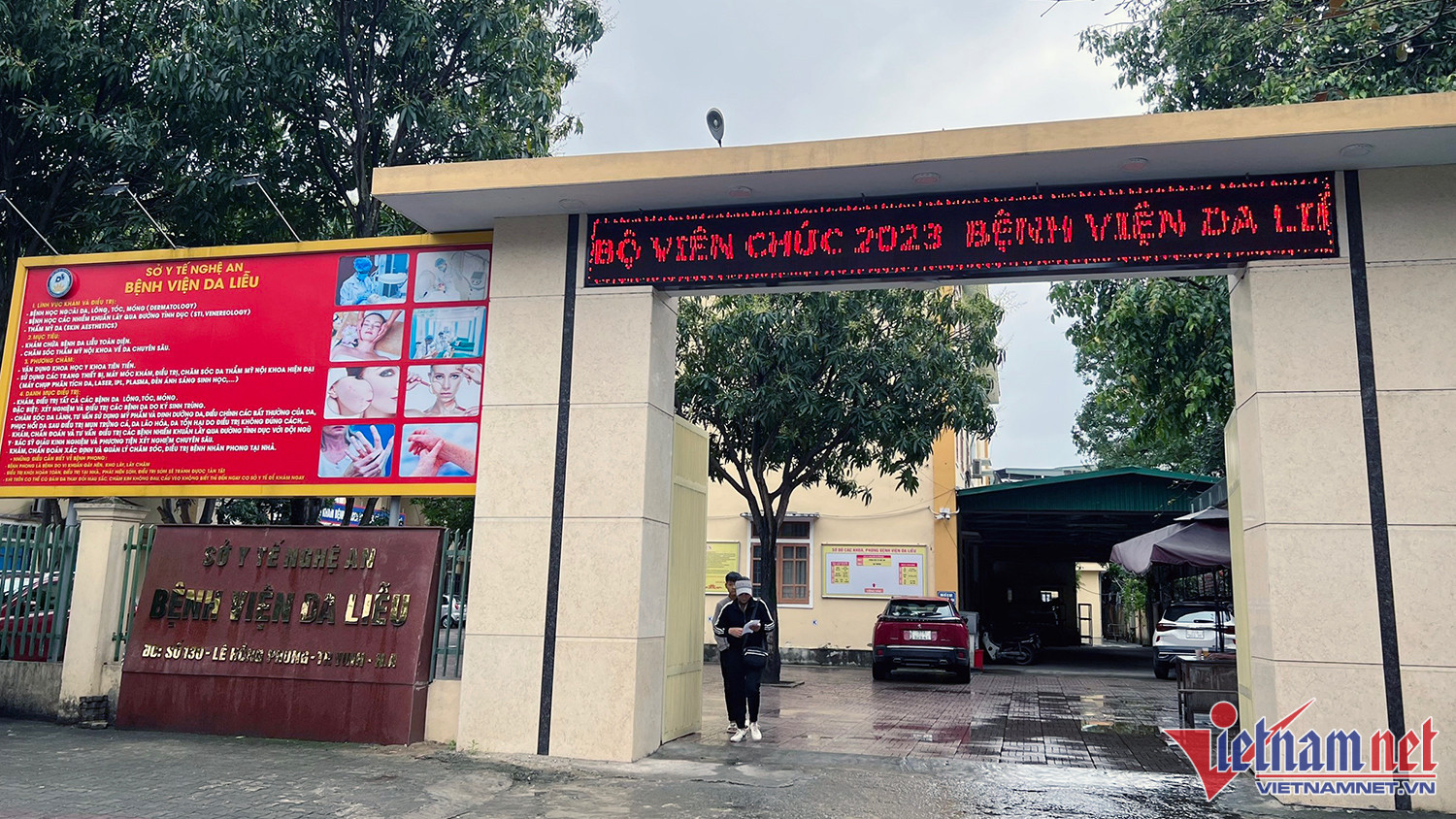 Hàng loạt sai phạm ở nhà thuốc Bệnh viện Da liễu Nghệ An