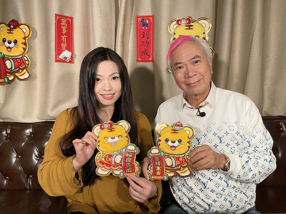 Ly Long Co ket hon anh 1