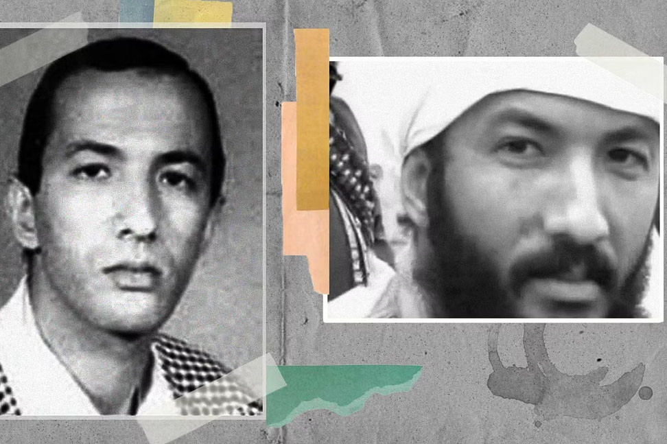 Mỹ nhận diện thủ lĩnh mới của tổ chức khủng bố Al-Qaeda