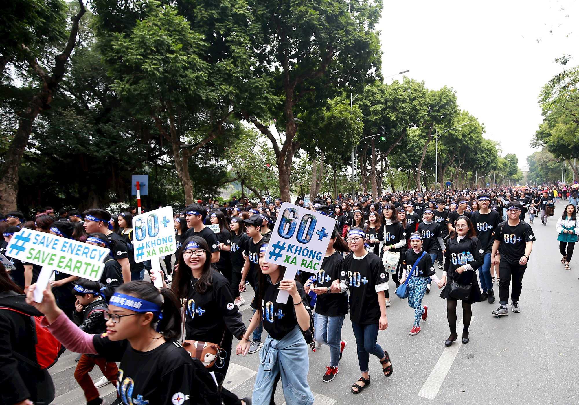 Vietnam set to observe Earth Hour 2023