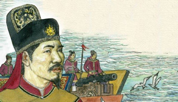 'Chúa Sãi' là biệt danh của nhân vật lịch sử nổi tiếng nào của Việt Nam?