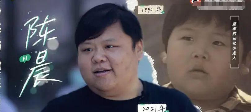 Diễn viên phim 'Tiểu Long Nhân' đột ngột qua đời ở tuổi 38