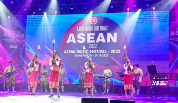 Lễ khai mạc Liên hoan Âm nhạc ASEAN 2022 tại Đô thị cổ Hội An