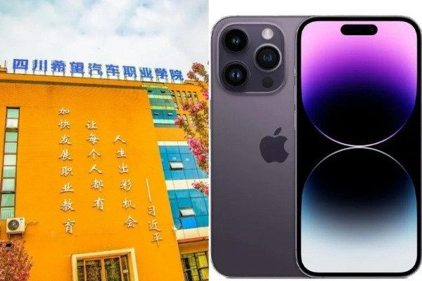 Trường cao đẳng tặng Iphone 14 cho tất cả tân sinh viên