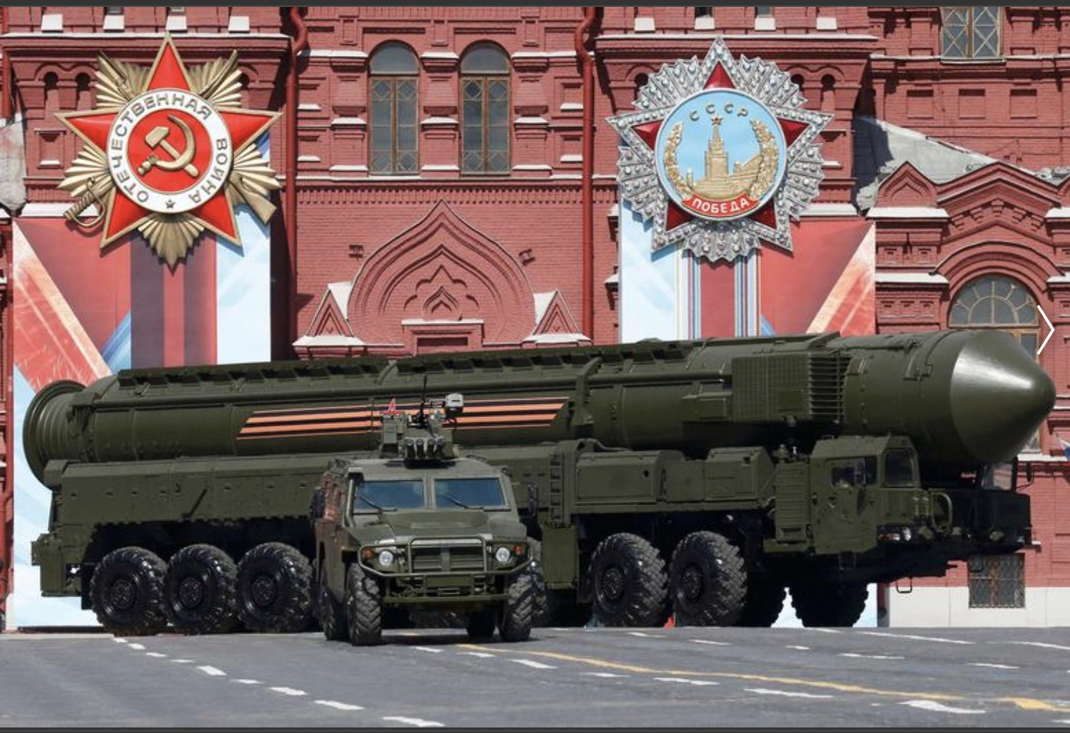 Kho vũ khí hạt nhân của Nga mạnh cỡ nào?