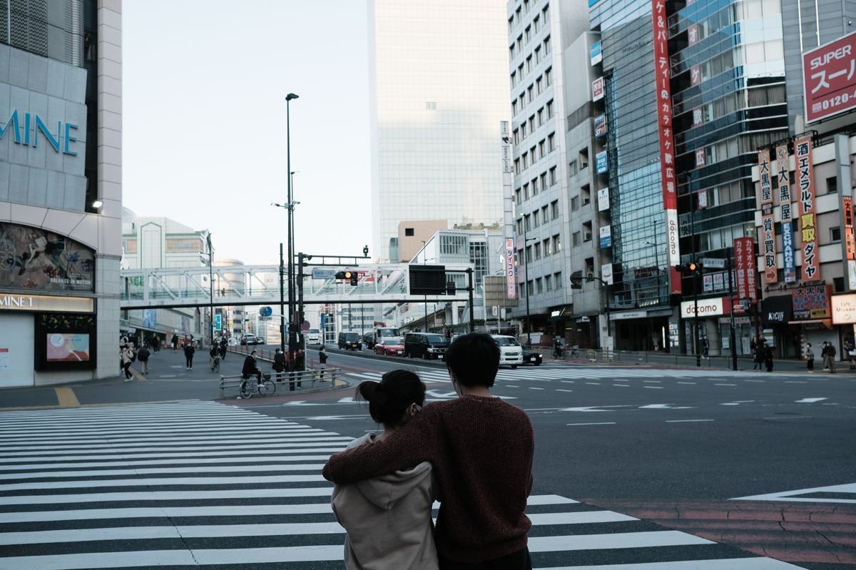 Người Nhật đẻ ít không phải vì lo thiếu tiền